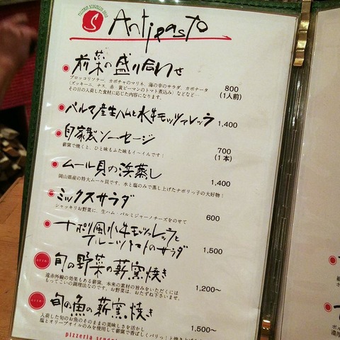 30