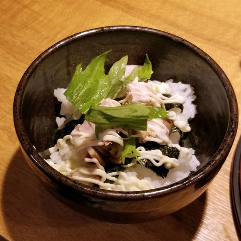 2019-04-24 00.48.44-1