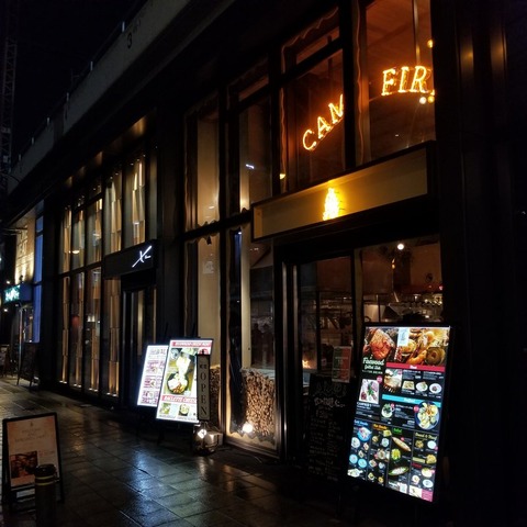 2019-03-06 18.37.45