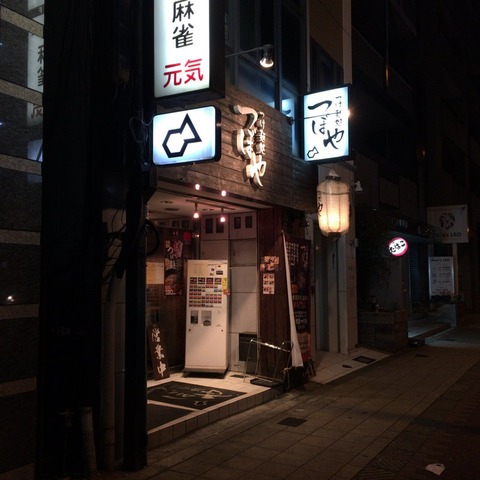09