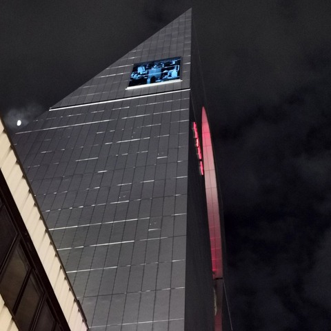 2020-01-05 17.58.59