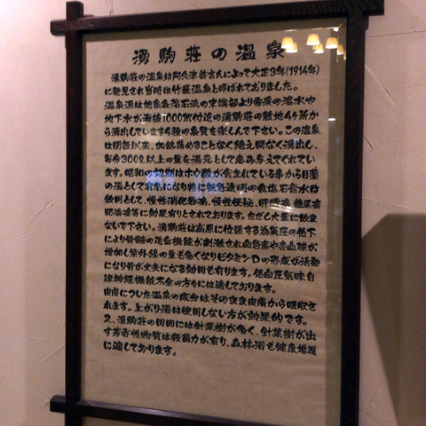 2020-08-26 20.46.04