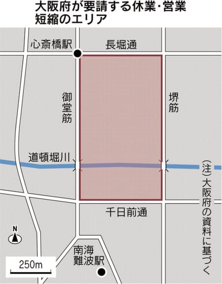 PN1-3