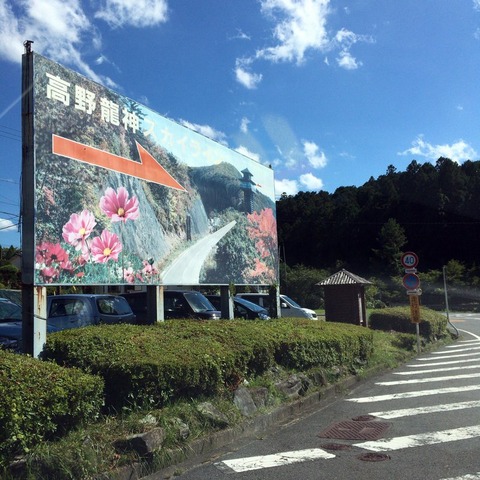 20160831_068