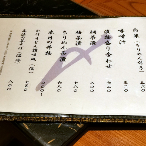 2020-03-02 22.41.13