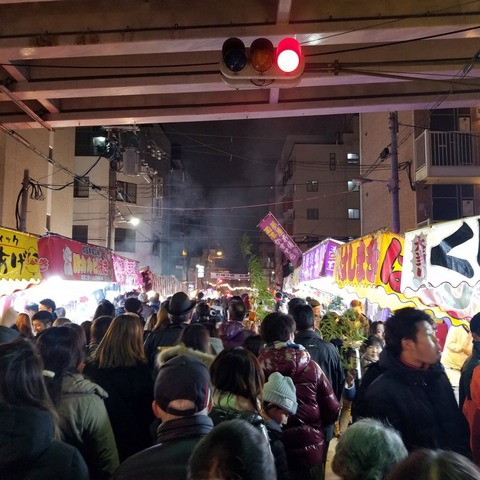 2019-01-10 20.24.23