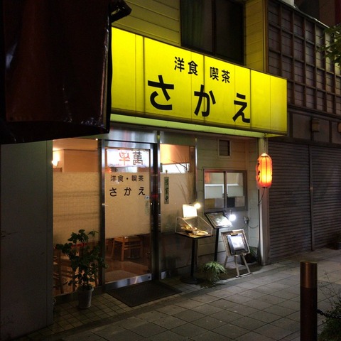 20161208_001