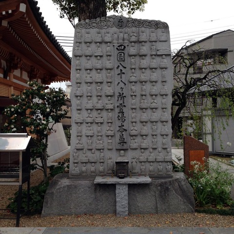 20160405_044