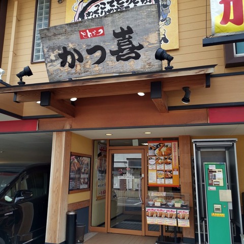2019-06-04 14.44.03-1