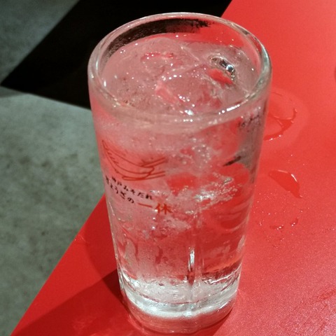 2019-06-30 19.26.03