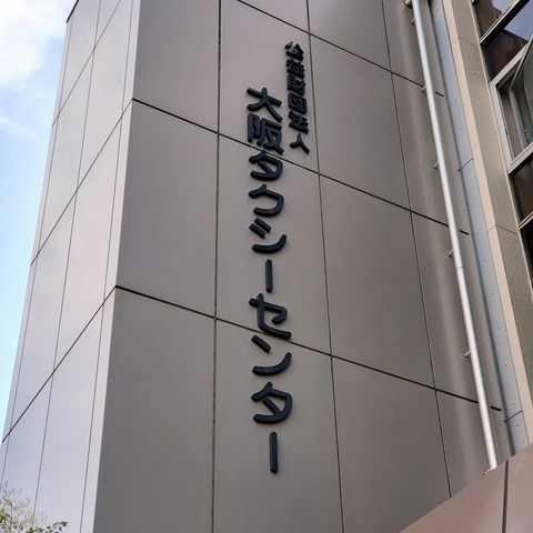 2021-10-12 09.49.04