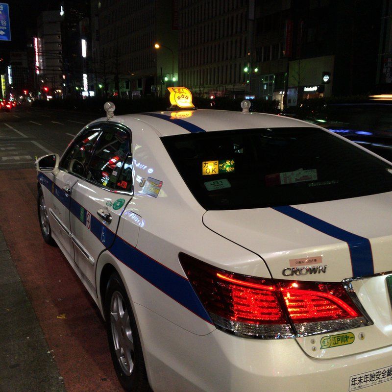 気になる東京のタクシーに乗ってみた 新宿歌舞伎町から四谷三丁目まで 個人タクシーに乗車 景気とか給料の東京タクシー事情は 大阪グルメタクシー ドライバー