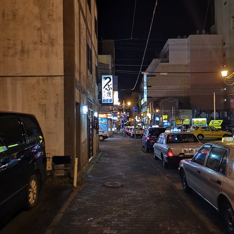 2019-11-27 23.23.18