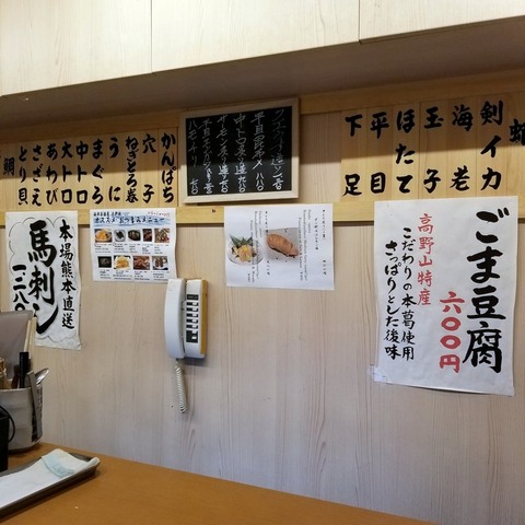 2018-06-25 21.11.25-2