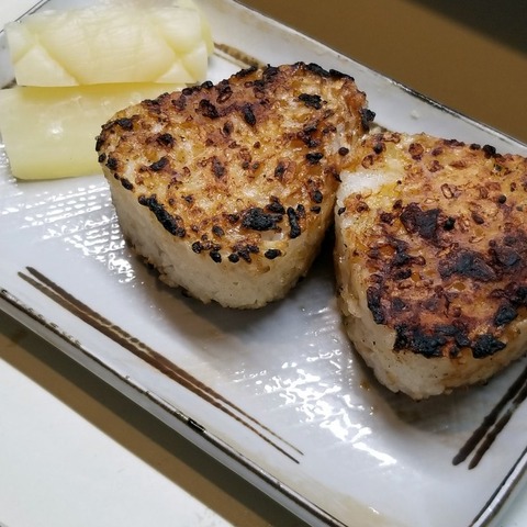 2019-03-11 18.07.44-1