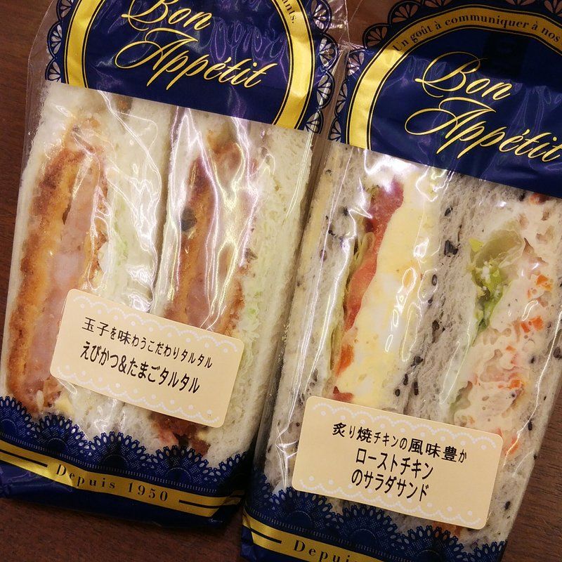 関西空港第2ターミナルの手荷物検査が終わったらソラテリアで朝食 いつもここでサンドイッチの朝ごはん キックスカードで10 オフ 大阪グルメタクシードライバー
