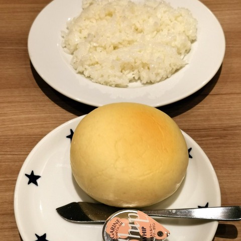 2019-12-15 20.56.57