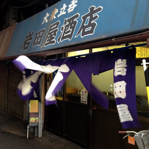 20160224_016