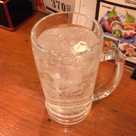 56