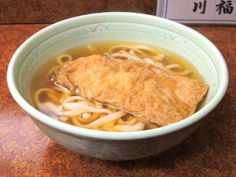 20130124_07