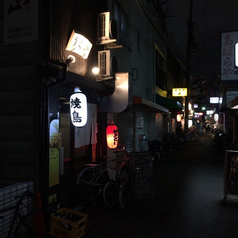 20170109_020