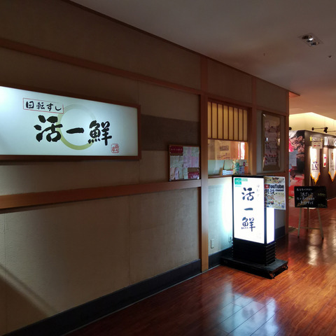 2020-09-01 13.45.17-1