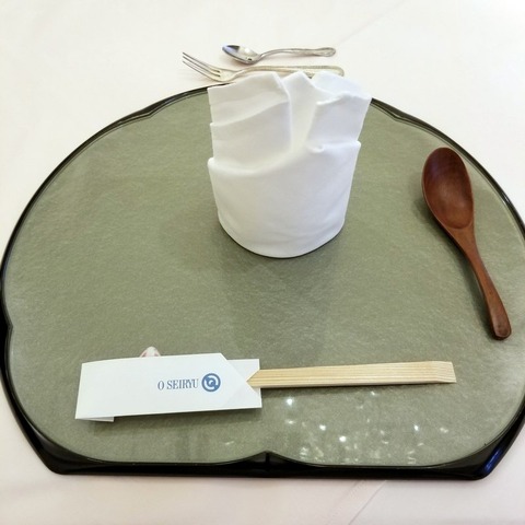 2018-06-14 17.54.23-2