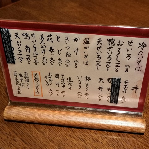 2019-10-08 13.28.39