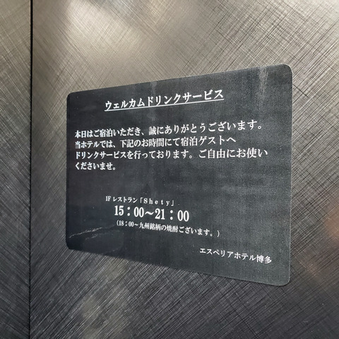 2020-12-08 20.02.24
