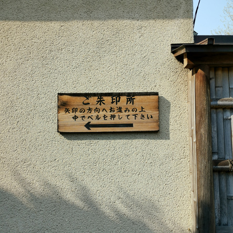 2020-04-08 15.18.39