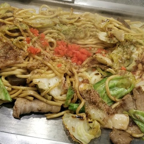 2019-03-15 00.12.02-1