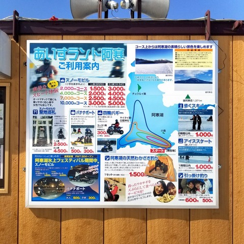 2019-03-19 11.47.05