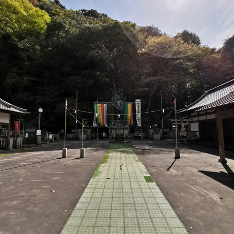 2020-04-22 14.35.00