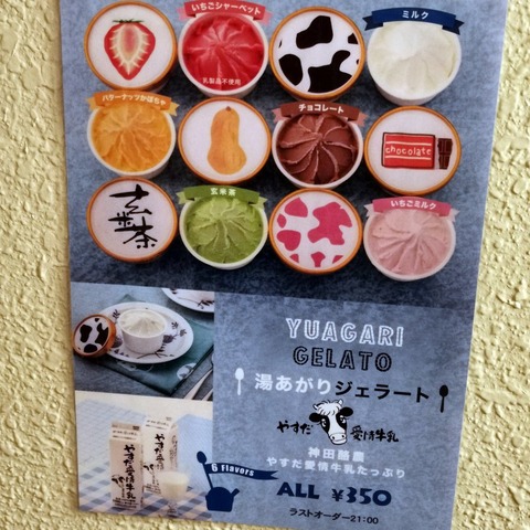 2019-05-16 03.58.19