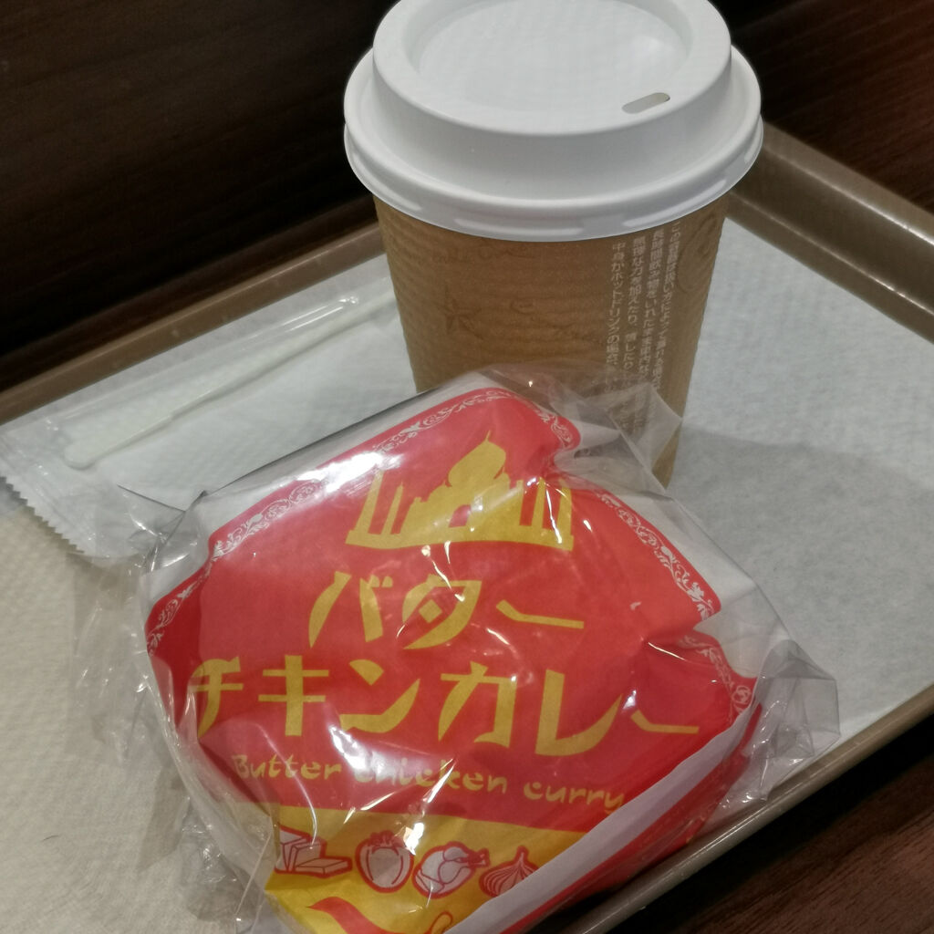 大阪jr天王寺駅食べ歩き外食グルメ ランチはミオにあるパン屋ブレクレールでホットコーヒー バターチキンカレーパン 大阪グルメタクシードライバー 大阪jr天王寺駅食べ歩き外食グルメ ランチはミオにあるパン屋ブレクレールでホットコーヒー バターチキンカレーパン 大阪グルメタクシードライバー