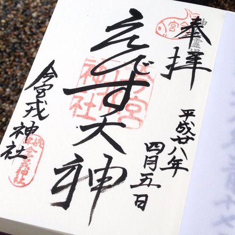 20160405_018