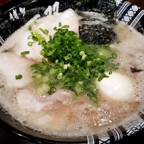 2019-01-23 00.49.02