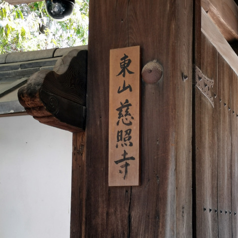 2020-04-09 11.32.30