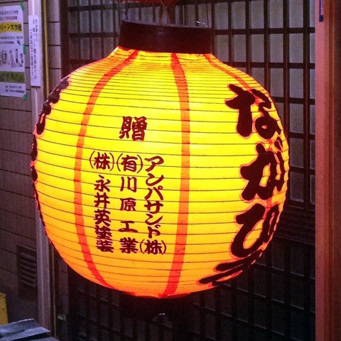 20160219_034