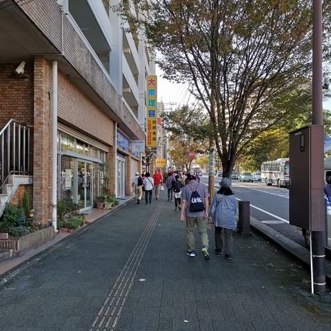 2019-10-09 16.01.47