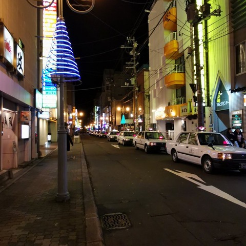 2019-11-27 23.54.15