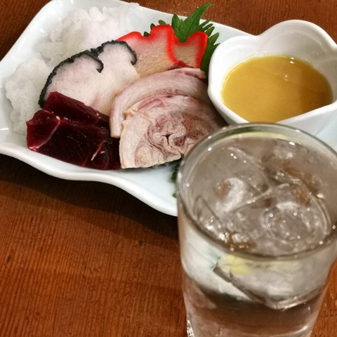 2019-10-14 13.53.06