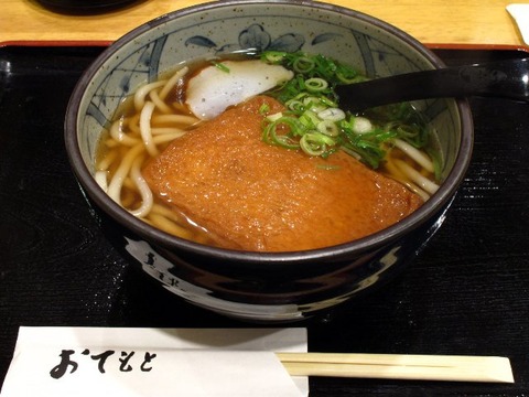 20100427_19