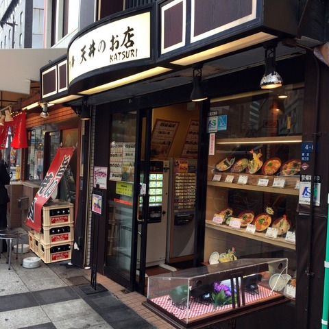 53