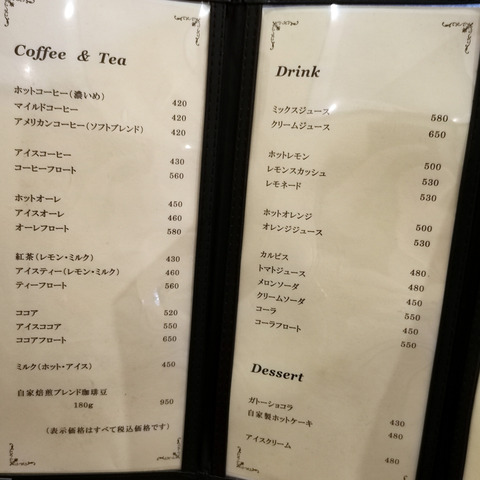 2020-02-12 15.04.26-1