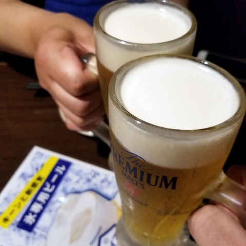 2019-04-22 19.01.50