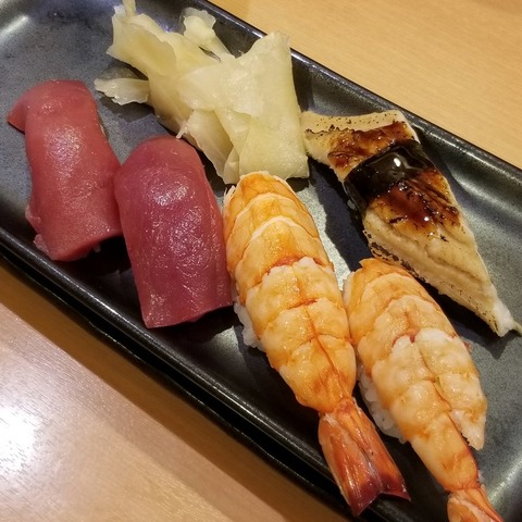 2018-06-25 21.39.37-2