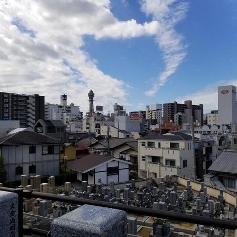 2018-10-07 11.33.15