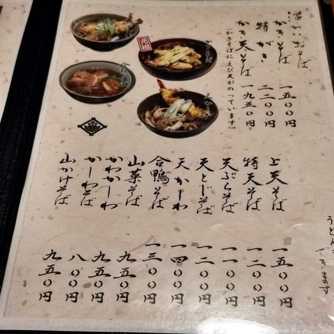 2019-11-27 13.56.37