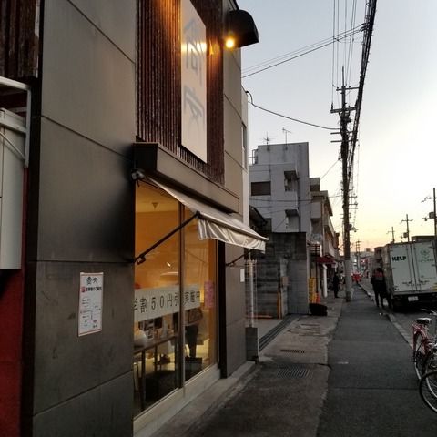 2019-03-08 18.02.14-1